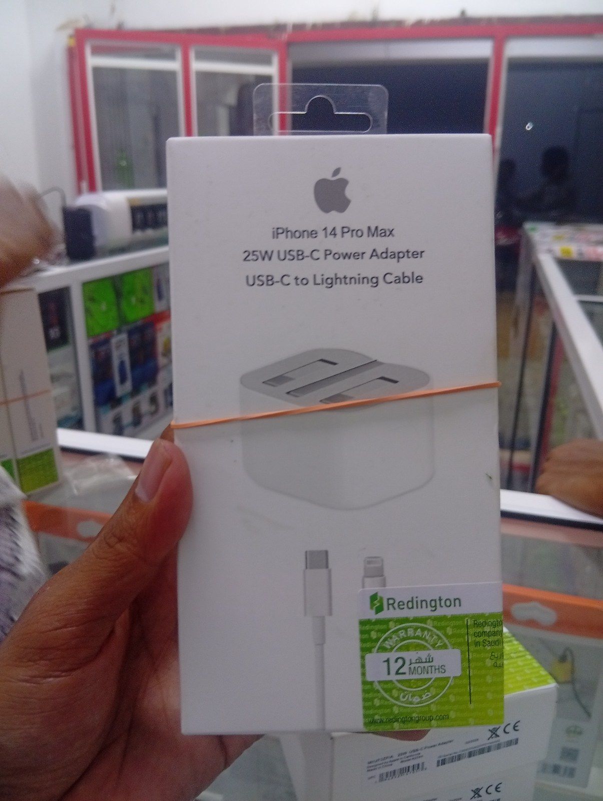 iPhone 14 pro max 25 w charger