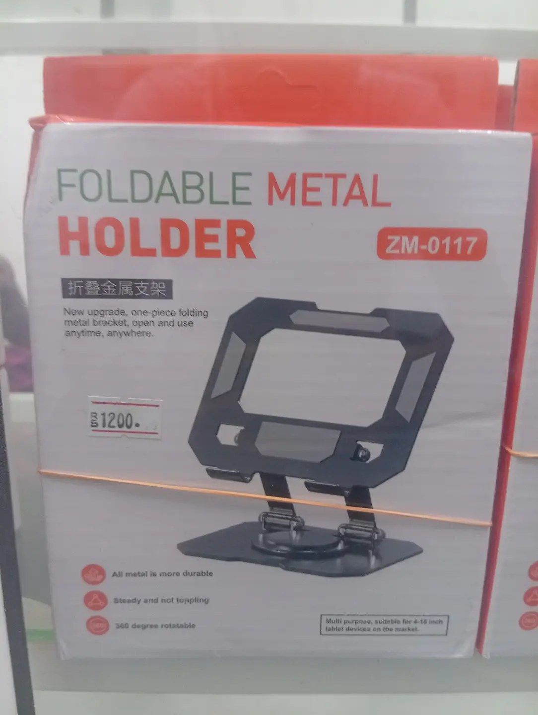 Foldable metal holder zm- 0117