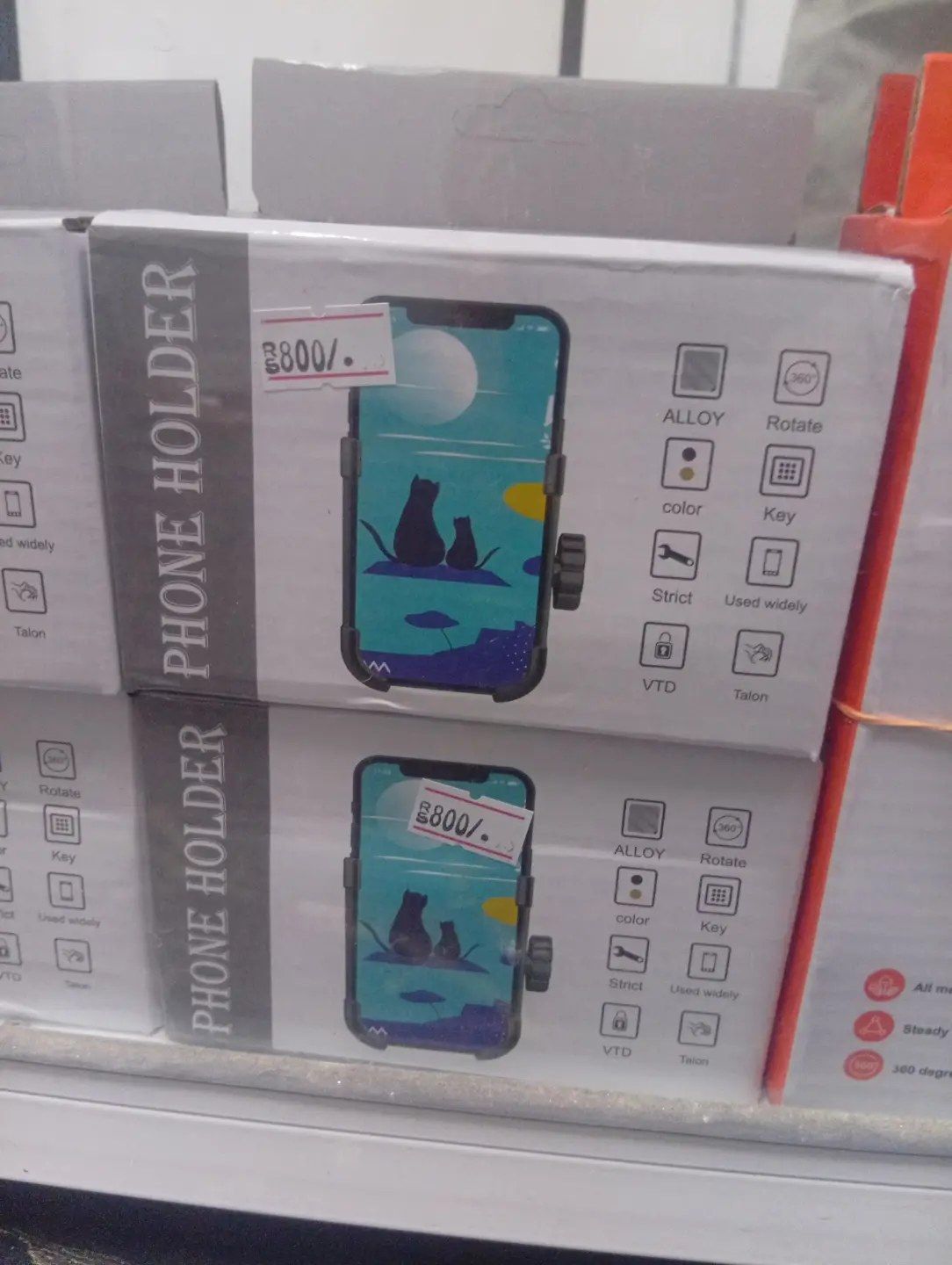 Phone holder